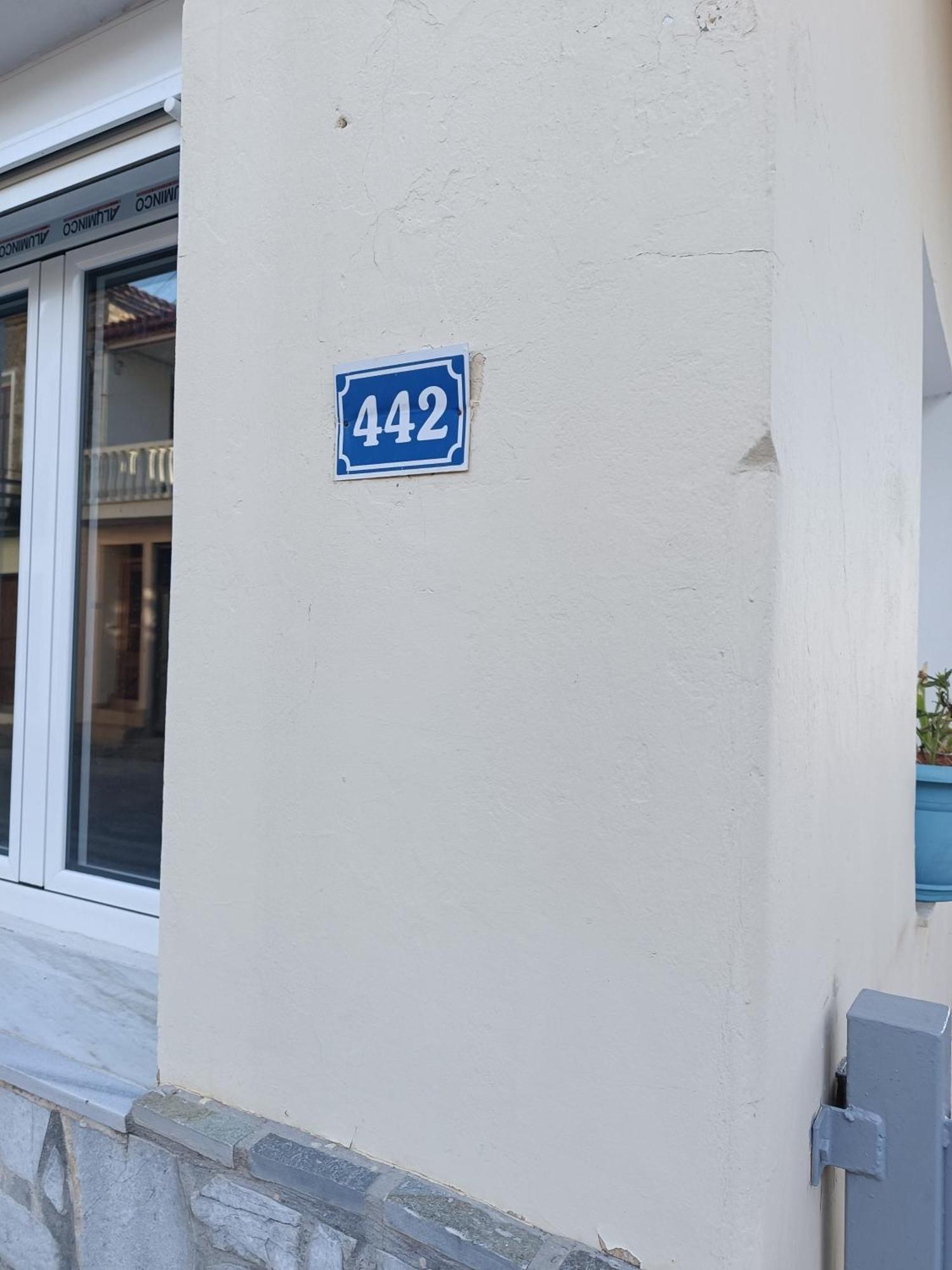 House Next To The Sea Side Apartment แดร์เวนี ภายนอก รูปภาพ